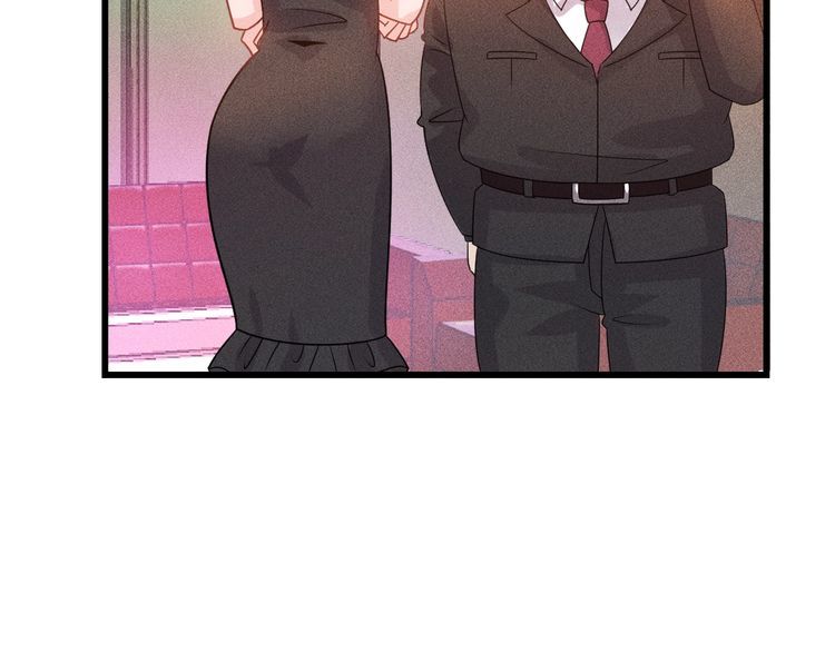 女總裁的貼身高手 - 第113話 吃豆腐(2/3) - 4