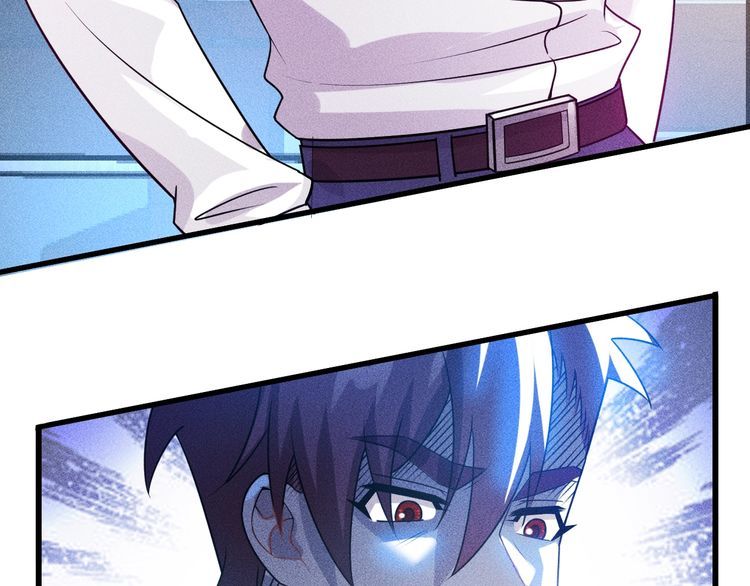 女總裁的貼身高手 - 第113話 吃豆腐(2/3) - 2