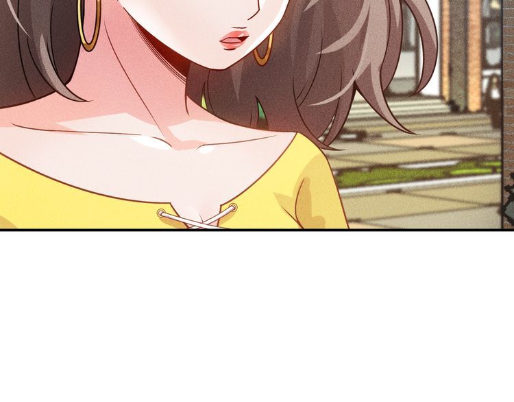 女總裁的貼身高手 - 第115話 先生，辦卡嗎(1/2) - 7