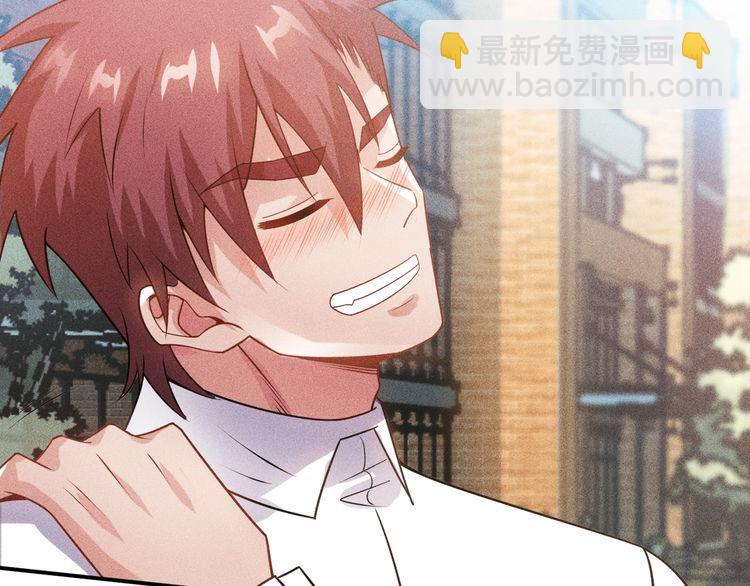 女總裁的貼身高手 - 第115話 先生，辦卡嗎(1/2) - 7