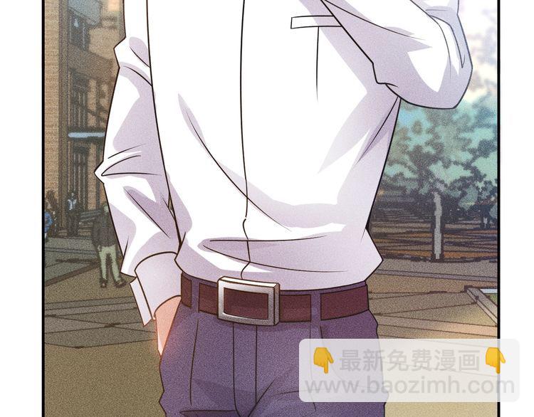 女總裁的貼身高手 - 第115話 先生，辦卡嗎(1/2) - 7