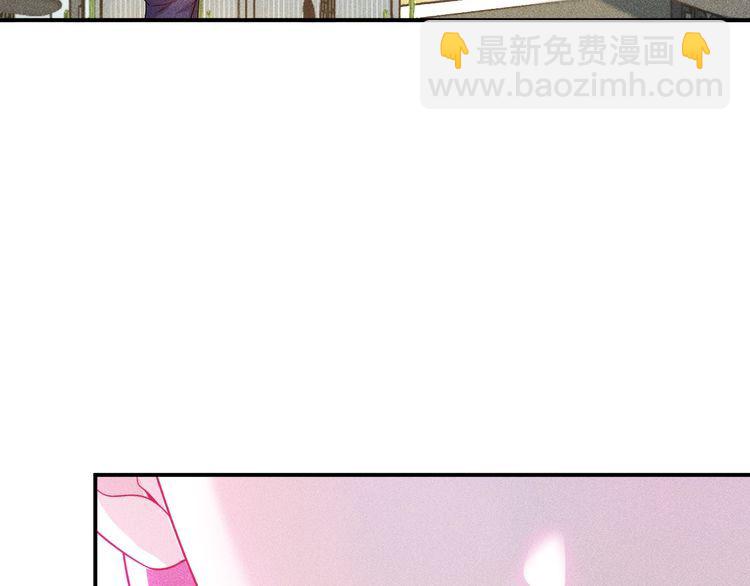 女總裁的貼身高手 - 第115話 先生，辦卡嗎(1/2) - 8