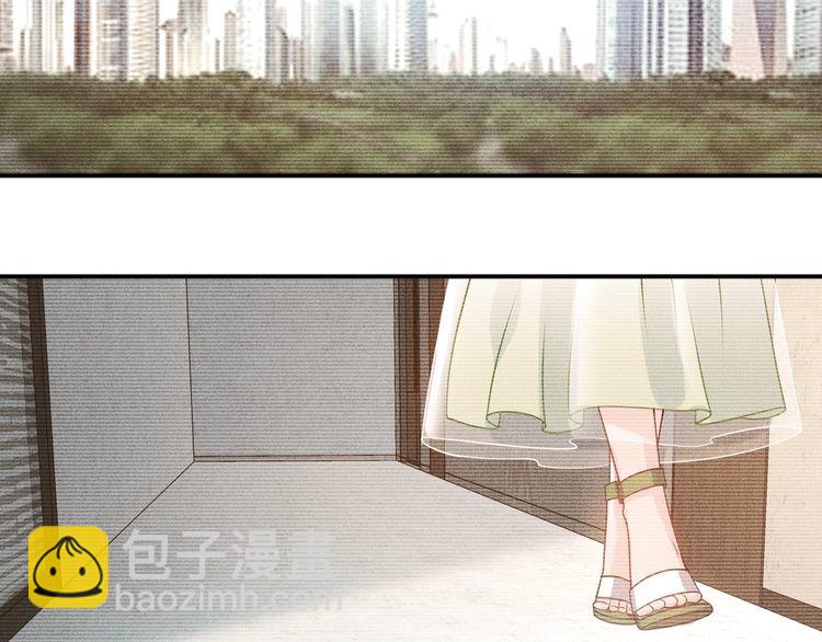 女總裁的貼身高手 - 第117話 我的故事(1/2) - 5