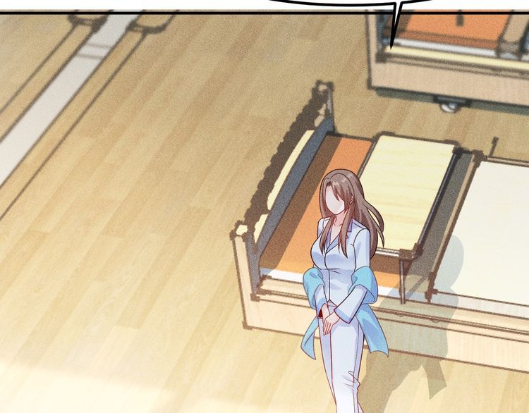 女總裁的貼身高手 - 第117話 我的故事(2/2) - 1