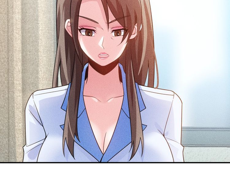 女總裁的貼身高手 - 第117話 我的故事(2/2) - 2