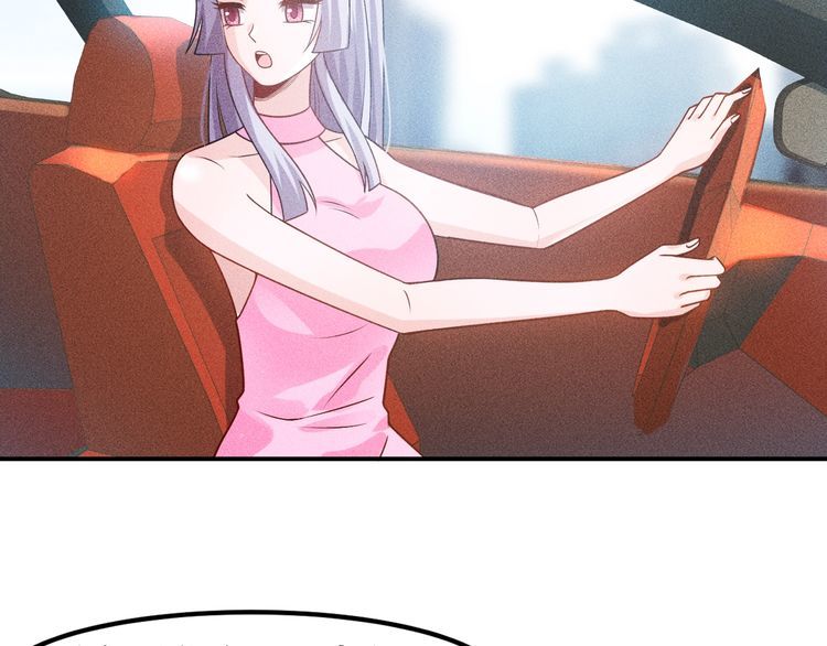 女總裁的貼身高手 - 第119話 結婚吧(1/2) - 8