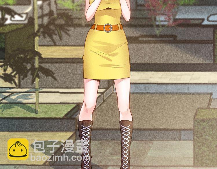 女總裁的貼身高手 - 第119話 結婚吧(1/2) - 5