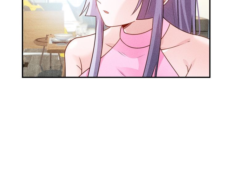 女總裁的貼身高手 - 第119話 結婚吧(2/2) - 7