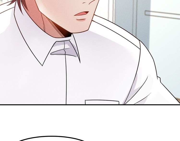 女總裁的貼身高手 - 第119話 結婚吧(2/2) - 2