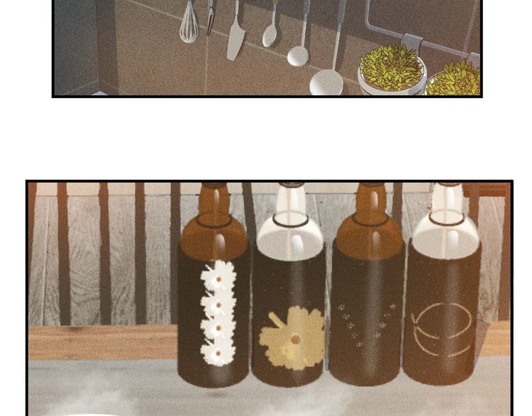 女總裁的貼身高手 - 第119話 結婚吧(2/2) - 1