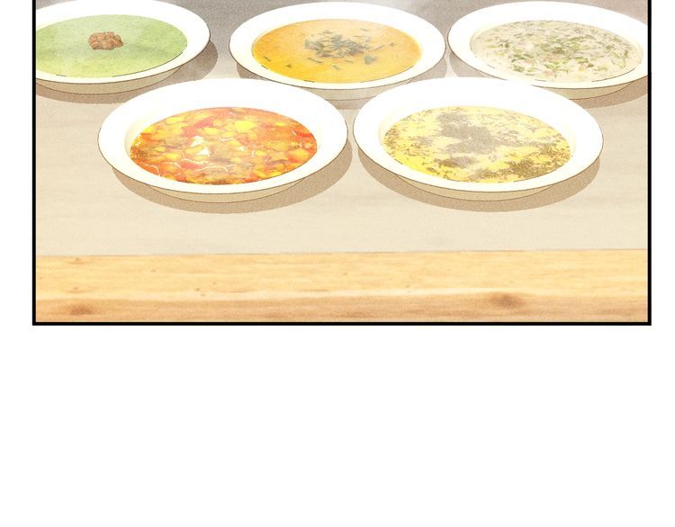 女總裁的貼身高手 - 第119話 結婚吧(2/2) - 2