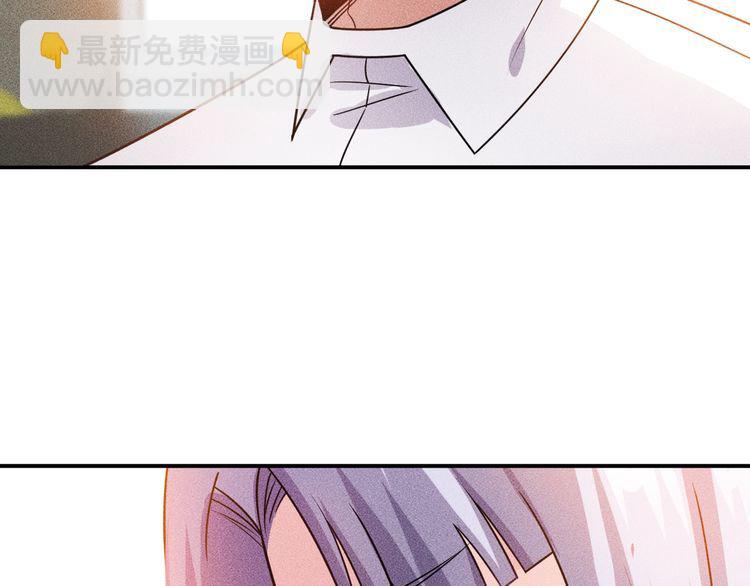 女總裁的貼身高手 - 第119話 結婚吧(2/2) - 1