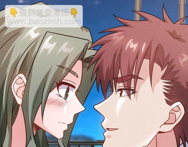 女總裁的貼身高手 - 第121話 全是我的(1/2) - 4