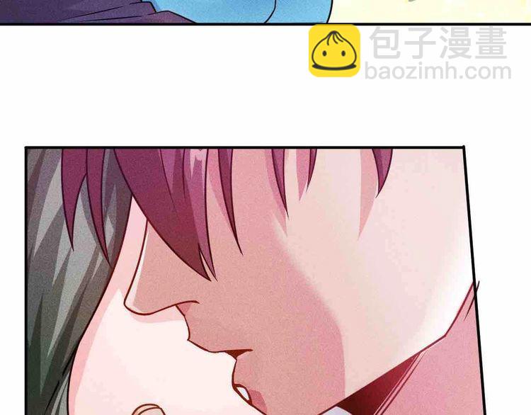 女總裁的貼身高手 - 第121話 全是我的(1/2) - 6