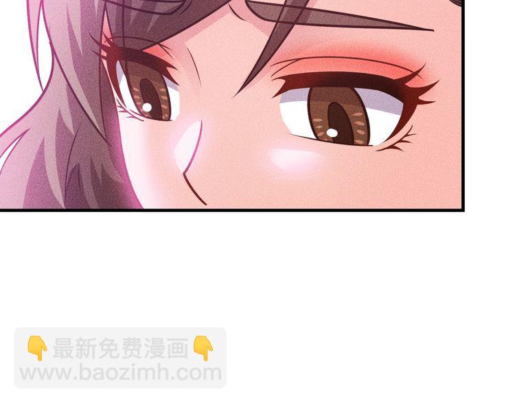 女總裁的貼身高手 - 第125話 我哪裡比不上她(1/2) - 2