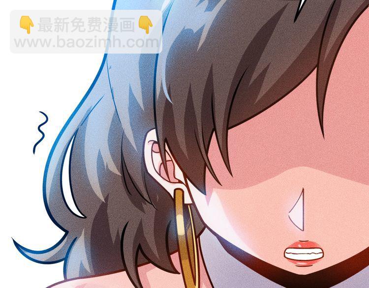 女總裁的貼身高手 - 第125話 我哪裡比不上她(1/2) - 5