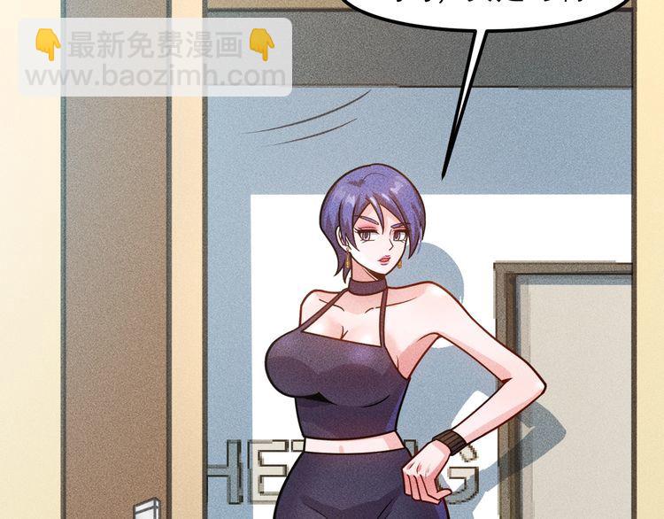 女總裁的貼身高手 - 第125話 我哪裡比不上她(1/2) - 8