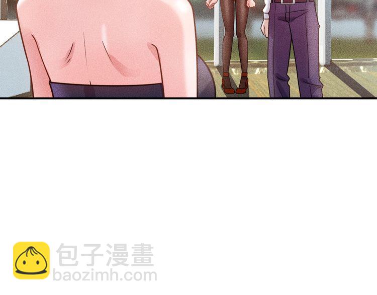 女總裁的貼身高手 - 第125話 我哪裡比不上她(2/2) - 5