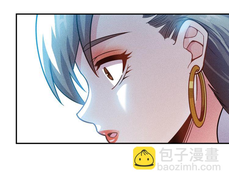 女總裁的貼身高手 - 第125話 我哪裡比不上她(2/2) - 6