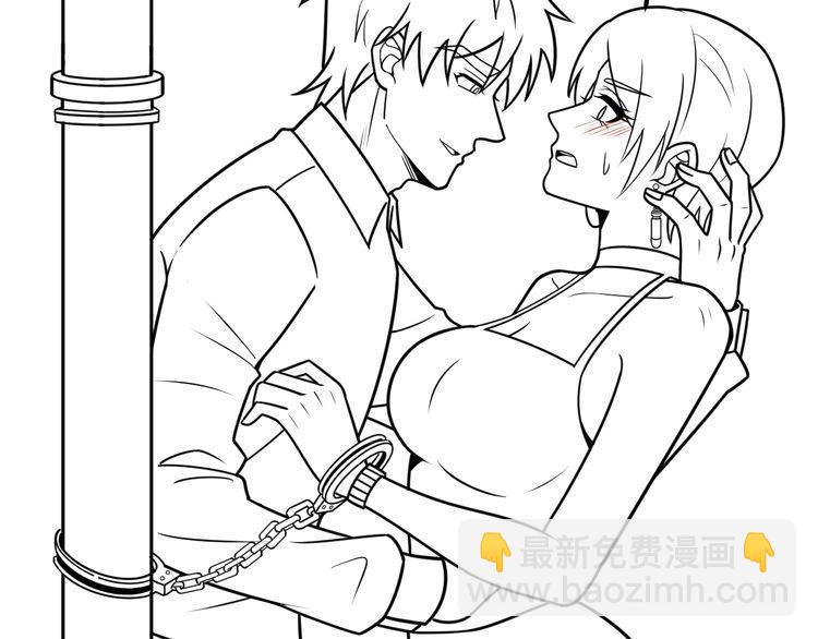 女總裁的貼身高手 - 第125話 我哪裡比不上她(2/2) - 5