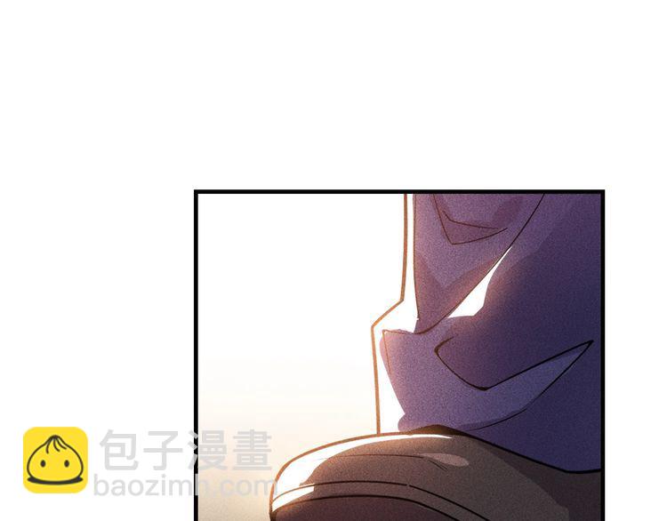 女總裁的貼身高手 - 第127話 誰也不許動雲詩彤(1/2) - 1