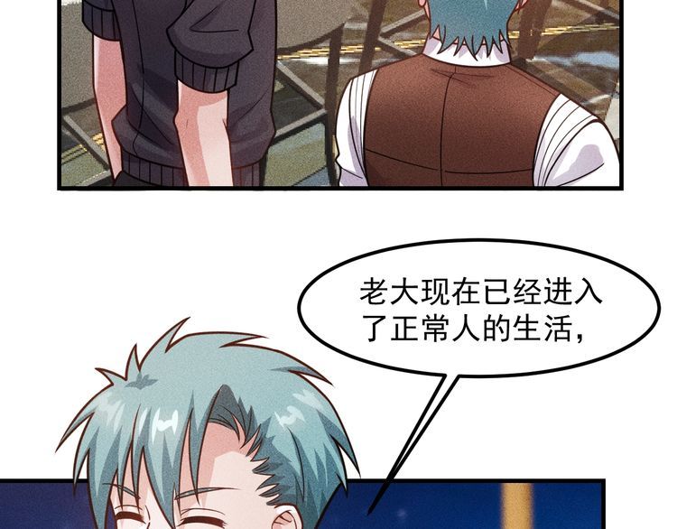 女總裁的貼身高手 - 第127話 誰也不許動雲詩彤(2/2) - 3