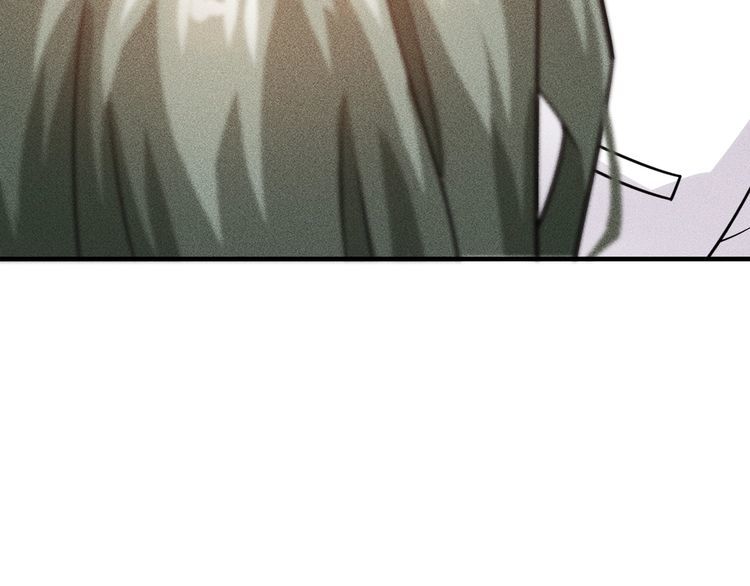 女總裁的貼身高手 - 第129話 那個男人是誰(2/2) - 6