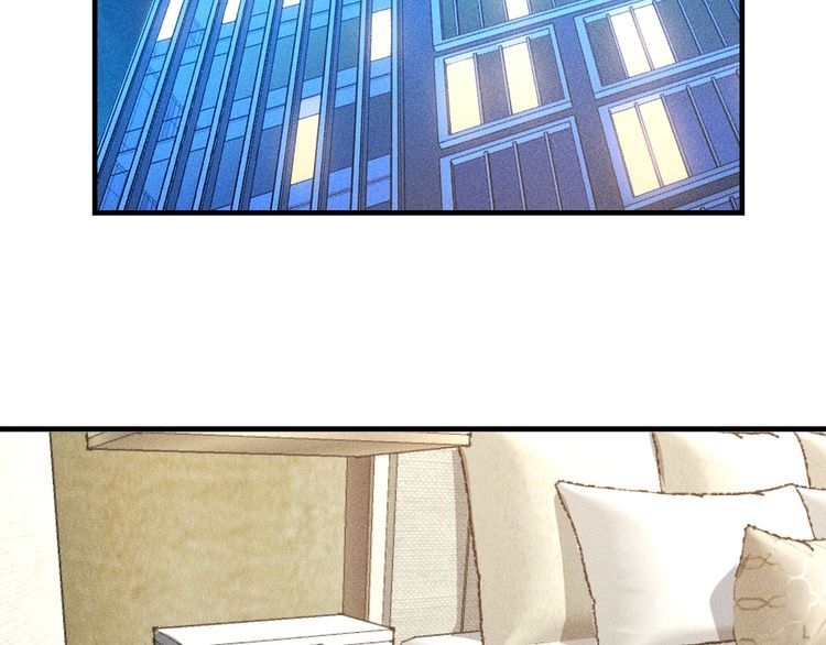 女總裁的貼身高手 - 第131話 朋友關係(1/2) - 4