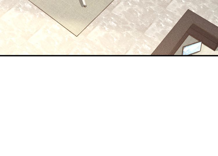 女總裁的貼身高手 - 第133話 睡衣派對(1/2) - 7