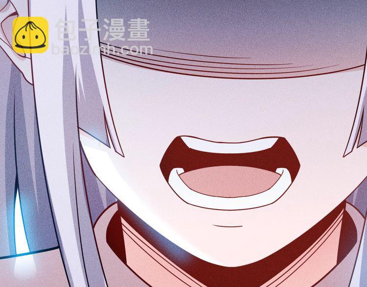 女總裁的貼身高手 - 第133話 睡衣派對(1/2) - 2