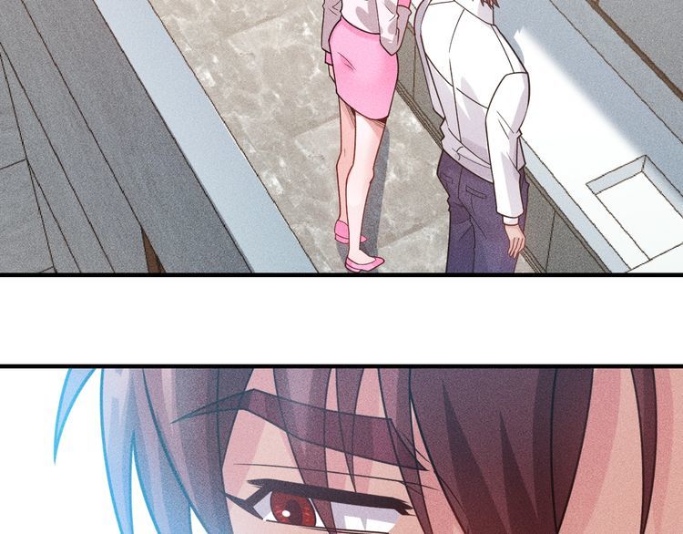 女總裁的貼身高手 - 第133話 睡衣派對(1/2) - 4