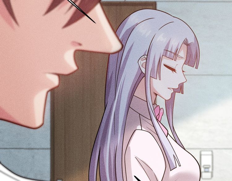 女總裁的貼身高手 - 第133話 睡衣派對(1/2) - 6