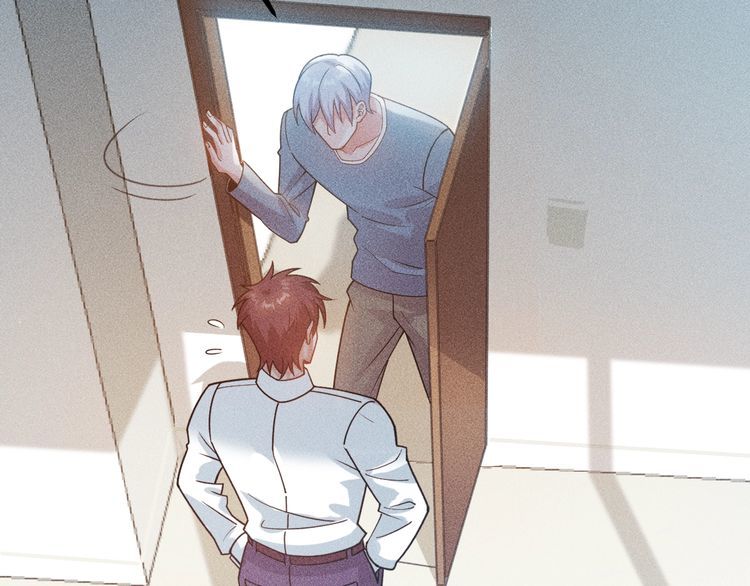 女總裁的貼身高手 - 第133話 睡衣派對(1/2) - 7