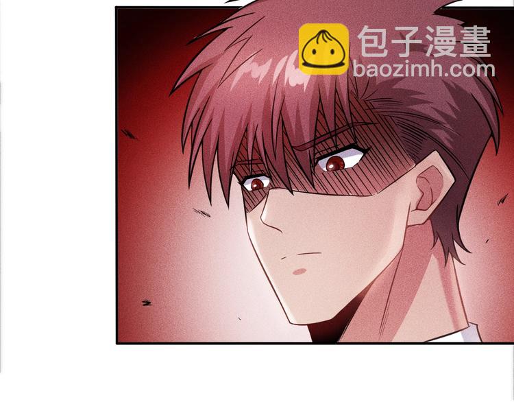 女總裁的貼身高手 - 第13話 冰山美人太難推！(1/2) - 5