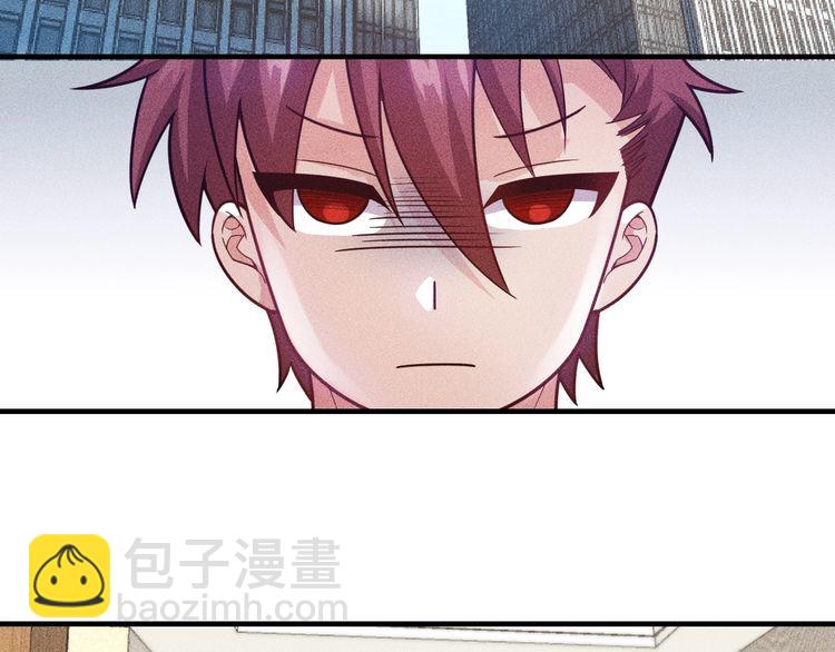 女總裁的貼身高手 - 第135話 深夜約會被抓(2/2) - 6