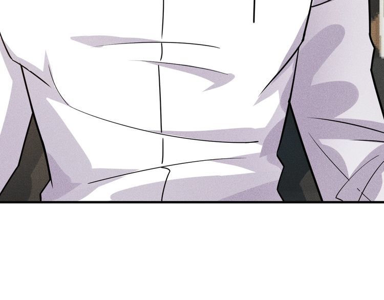 女總裁的貼身高手 - 第135話 深夜約會被抓(2/2) - 6