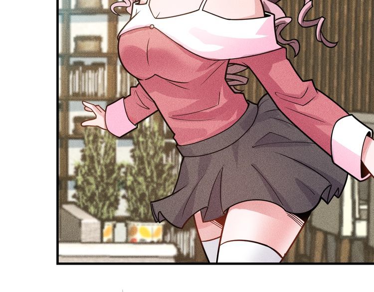 女總裁的貼身高手 - 第139話 神秘女網友(2/2) - 6