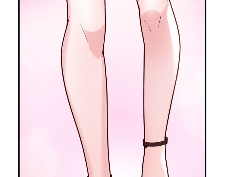 女總裁的貼身高手 - 第139話 神秘女網友(2/2) - 6