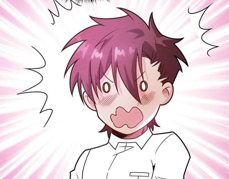 女總裁的貼身高手 - 第139話 神秘女網友(2/2) - 1