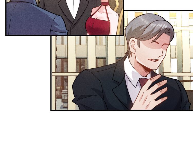 女總裁的貼身高手 - 第147話 我要去找她(1/2) - 5