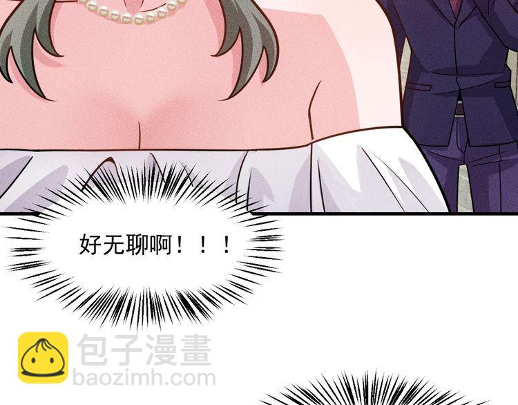 女總裁的貼身高手 - 第147話 我要去找她(1/2) - 8