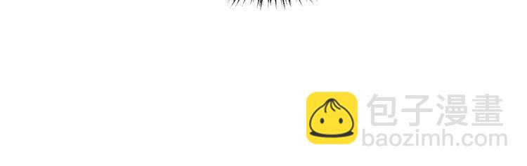 女總裁的貼身高手 - 第147話 我要去找她(1/2) - 2