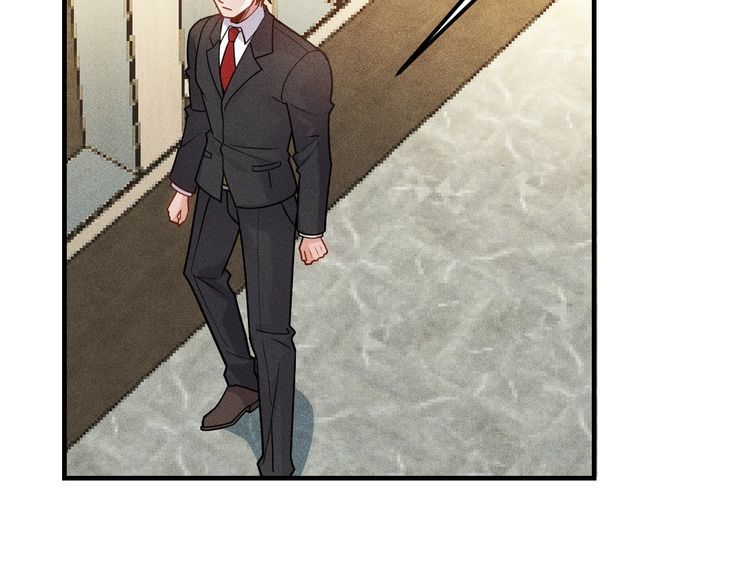 女總裁的貼身高手 - 第147話 我要去找她(1/2) - 7