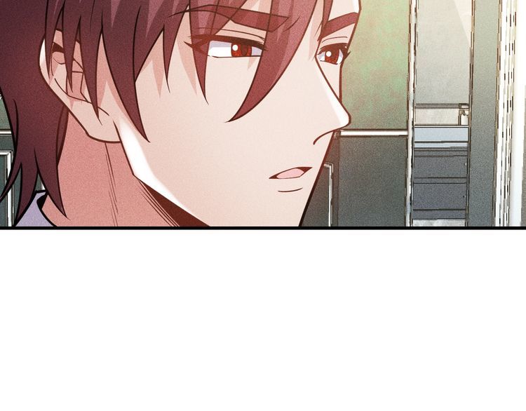 女總裁的貼身高手 - 第147話 我要去找她(2/2) - 6