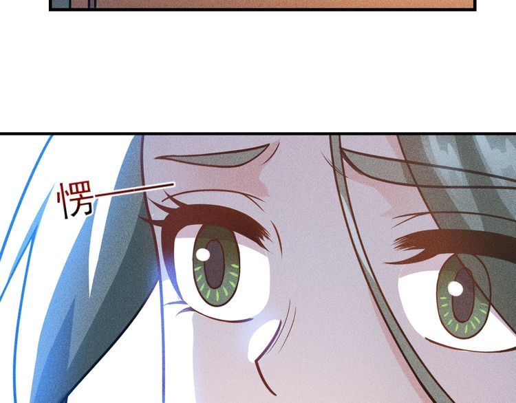 女總裁的貼身高手 - 第147話 我要去找她(2/2) - 5