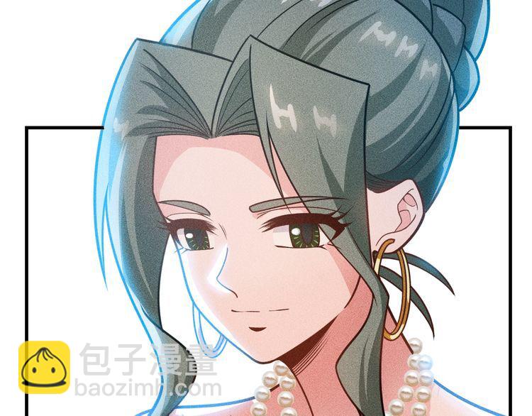 女總裁的貼身高手 - 第147話 我要去找她(1/2) - 8