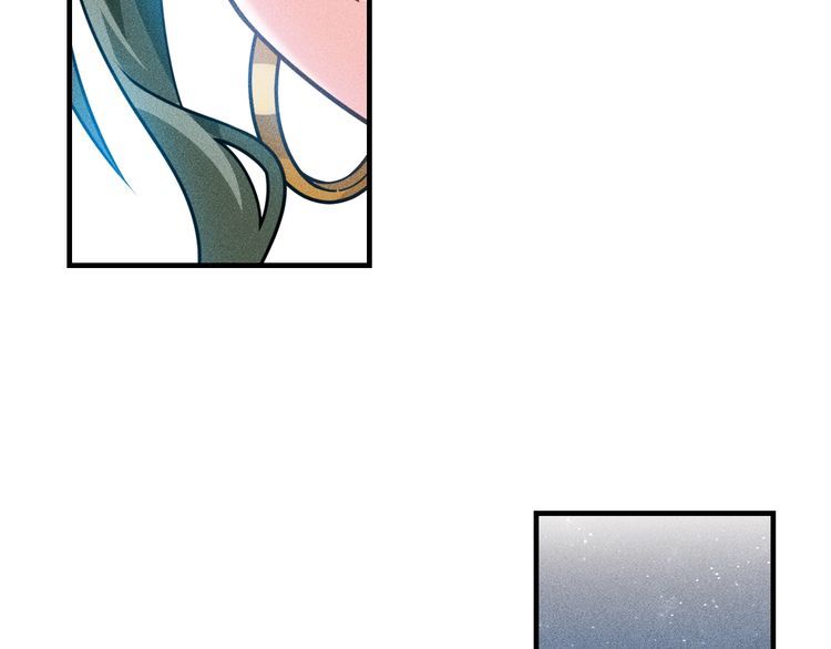 女總裁的貼身高手 - 第147話 我要去找她(2/2) - 4