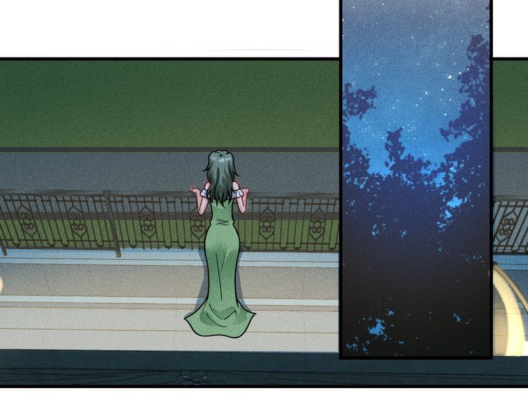 女總裁的貼身高手 - 第147話 我要去找她(2/2) - 5