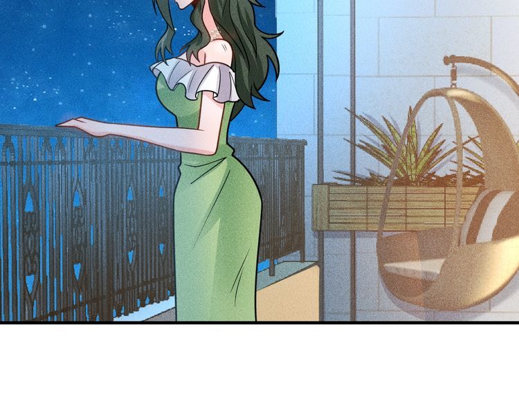 女總裁的貼身高手 - 第147話 我要去找她(2/2) - 7