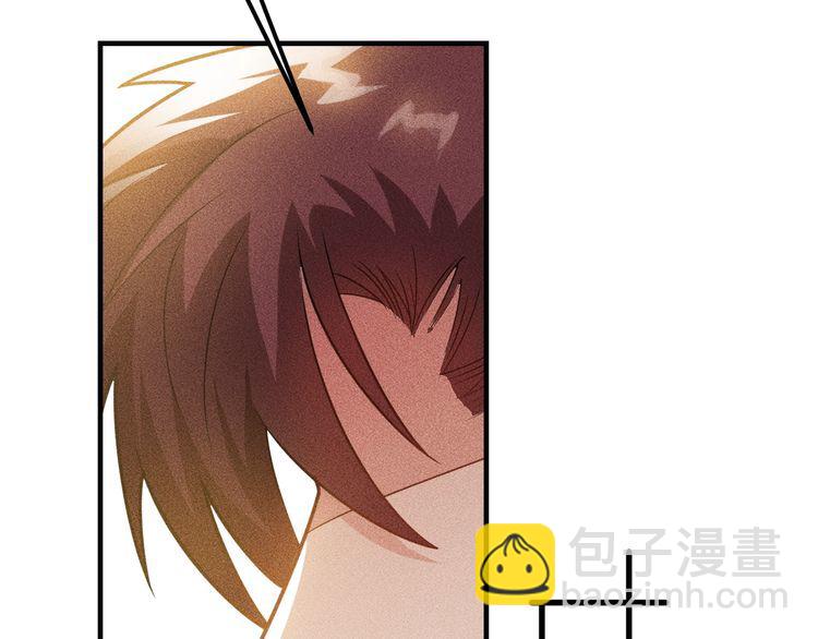 女總裁的貼身高手 - 第149話 別走，求你了(1/2) - 2